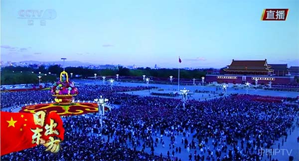 微信图片_20241001122831 拷贝.jpg