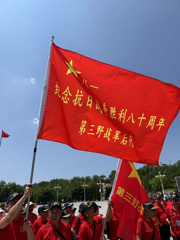 97.jpg