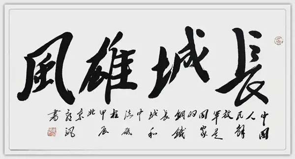 11_结果.jpg