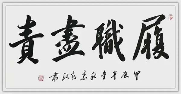 12_结果.jpg