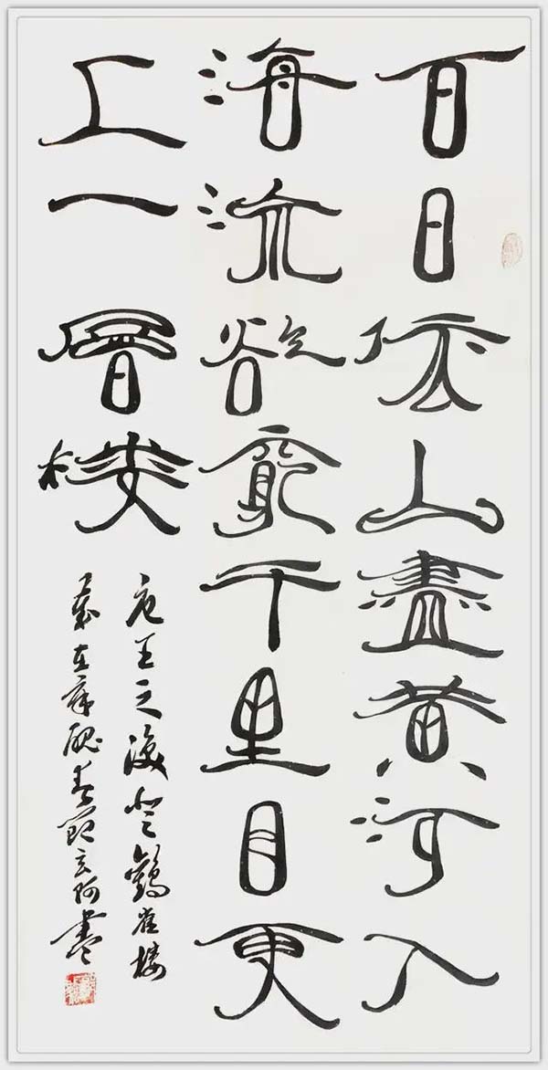 10_结果.jpg