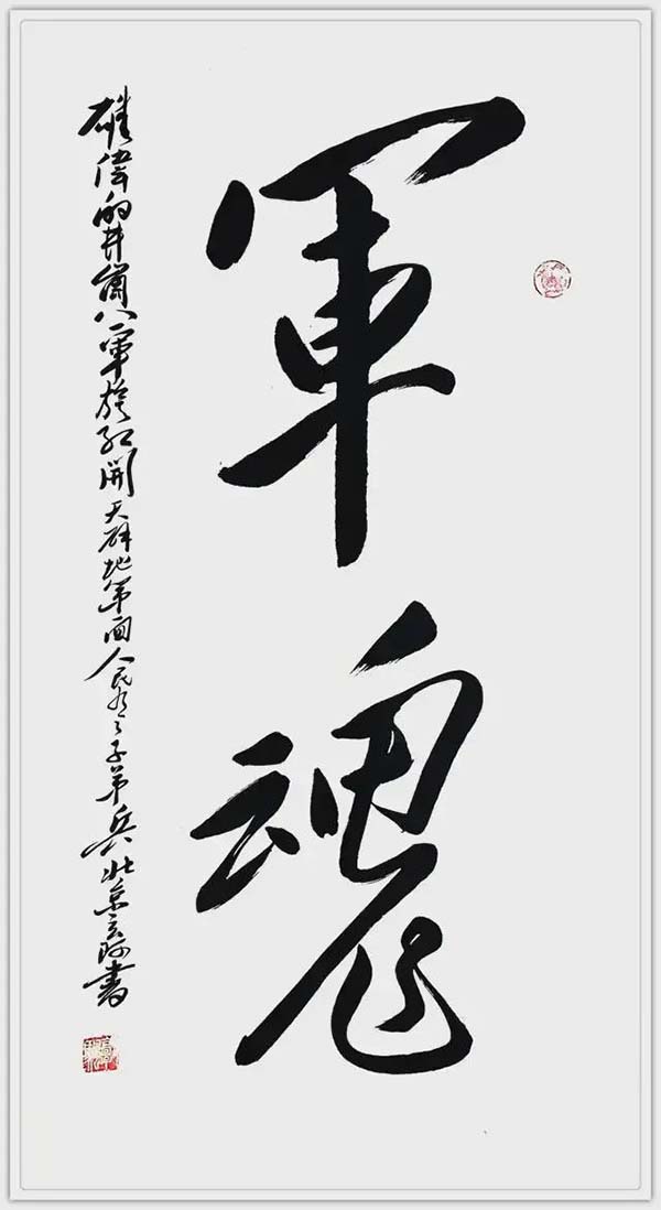 5_结果.jpg