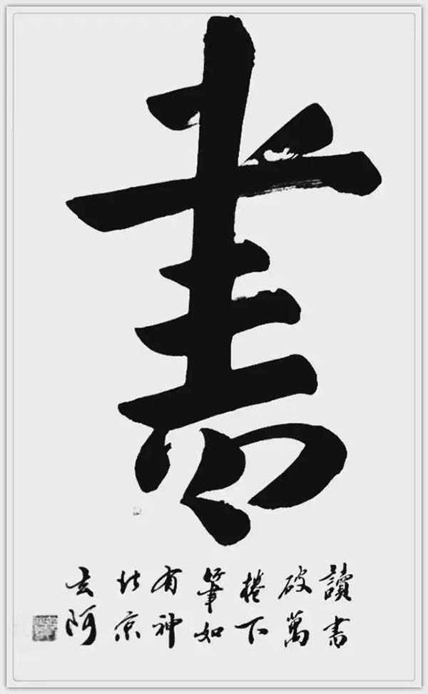 9_结果.jpg