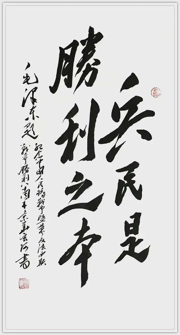 6_结果.jpg