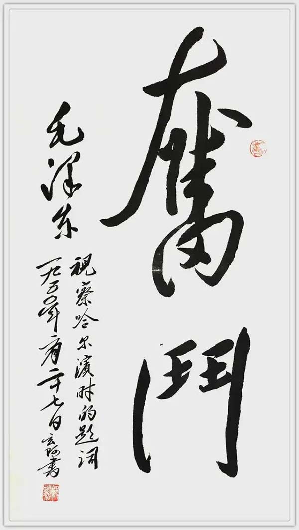 8_结果.jpg