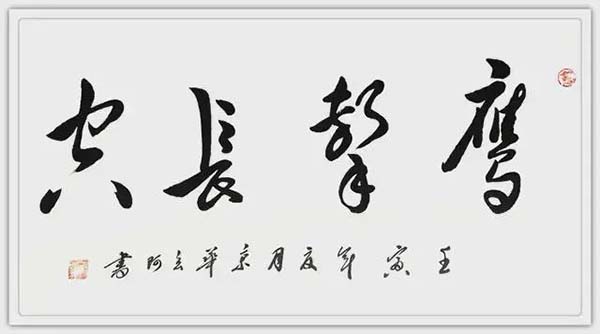 16_结果.jpg