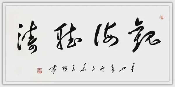 18_结果.jpg