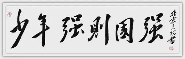 20_结果.jpg