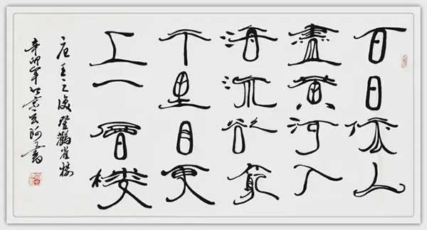 17_结果.jpg
