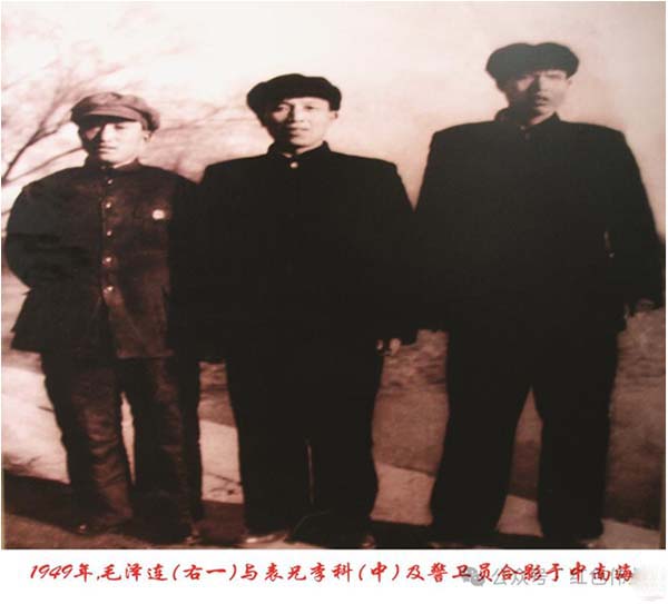 4 副本.jpg