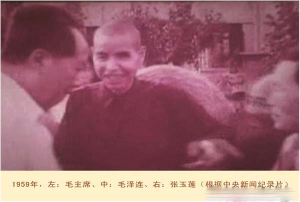 10 副本.jpg