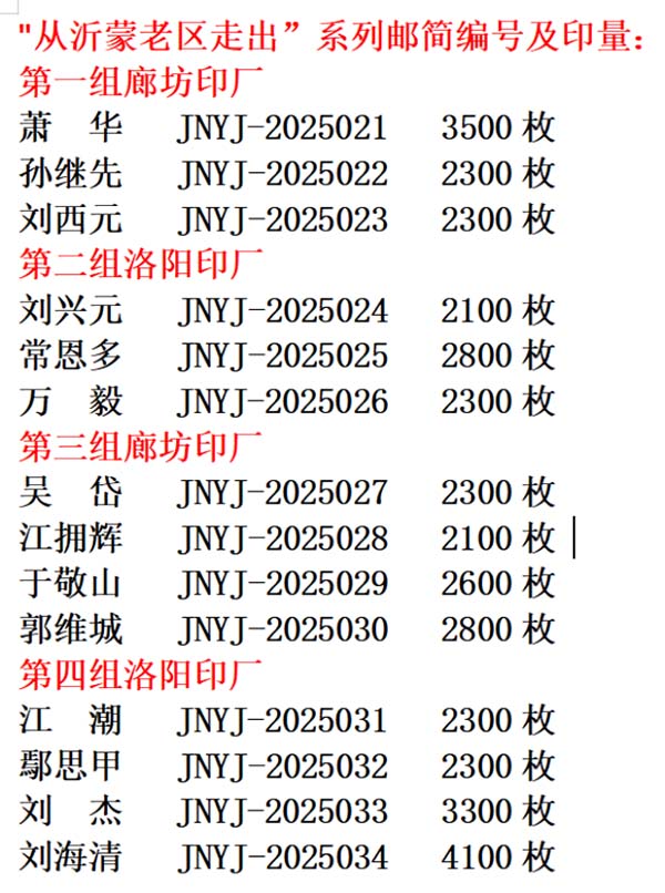 11 副本.jpg