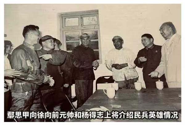 26 副本.jpg