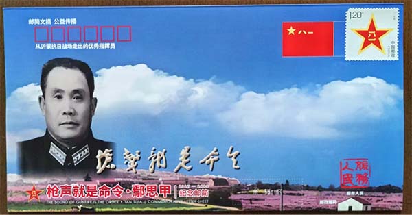 20 副本.jpg