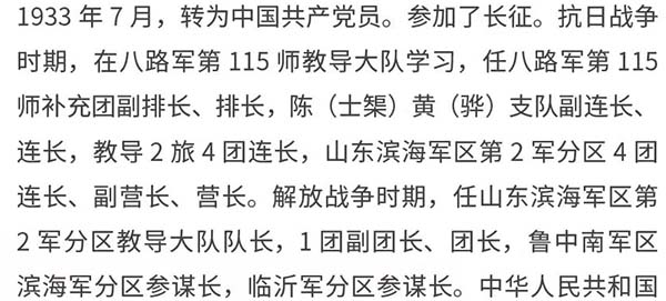 23 副本.jpg