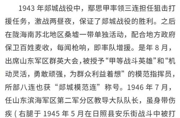 27 副本.jpg